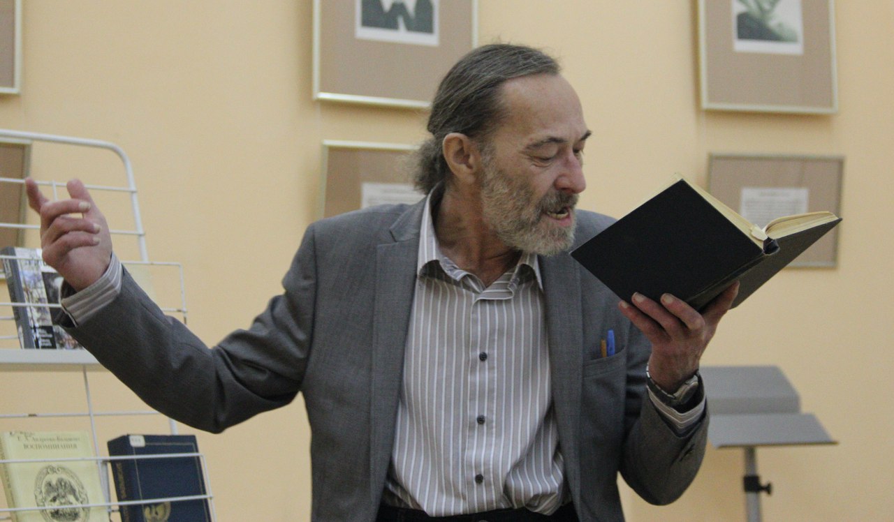 В Твери состоится вечер памяти Ефима Беренштейна