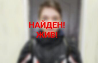 В Твери нашли пропавшего 11-летнего мальчика