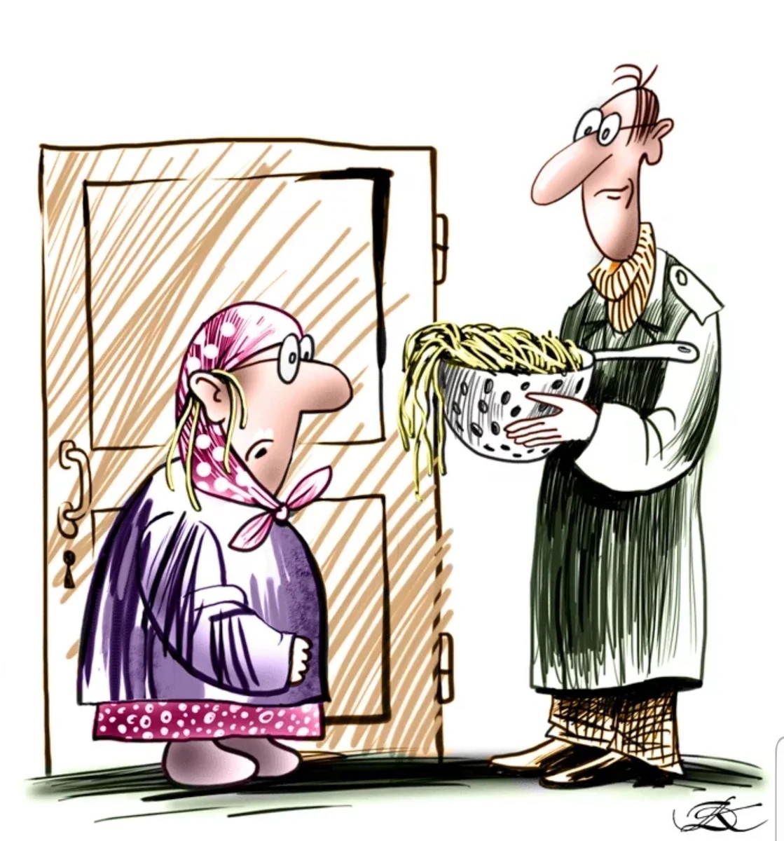 В деревне под Тверью неизвестные пытаются продать странные товары людям