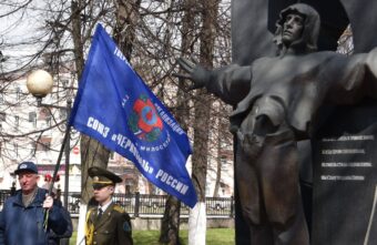 Губернатор поблагодарил ликвидаторов последствий радиационных аварий и катастроф за мужество и верность долгу Губернатор поблагодарил ликвидаторов последствий радиационных аварий и катастроф за мужество и верность долгу