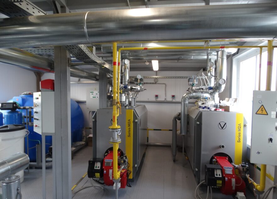 «Тверская генерация» готовится к передаче имущества под управление «Газпром энергохолдинга»