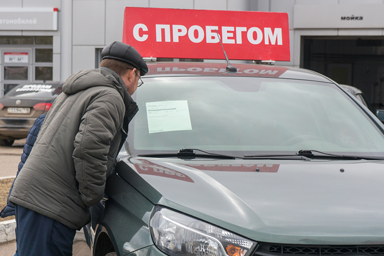 Жителям Тверской области рассказали, когда цены на авто с пробегом начнут падать