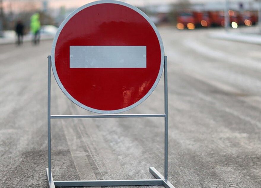 Перекрытие набережной Афанасия Никитина в Твери продлили