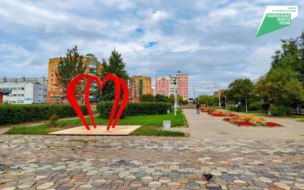 Жители Тверской области принимают активное участие в голосовании за благоустройство территорий