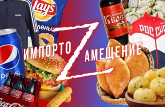 #ВыбирайТверское: стиль и красота от тверских мастеров #ВыбирайТверское: стиль и красота от тверских мастеров