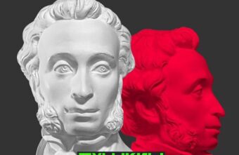 В Тверской области на майских праздниках можно отлично отдохнуть с «Пушкинской картой» В Тверской области на майских праздниках можно отлично отдохнуть с «Пушкинской картой»