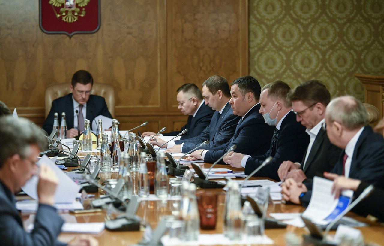 Игорь Руденя и Александр Новак обсудили модернизацию системы теплоснабжения города Твери