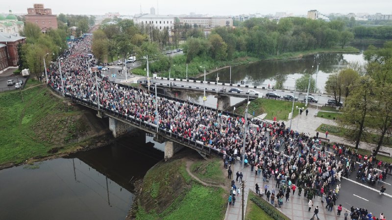 В День Победы акция «Бессмертный полк» в Тверской области пройдет в очном формате