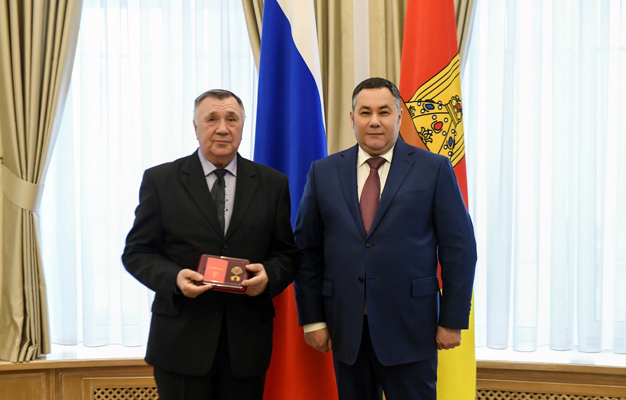 Наталья Непряева получила звание «Почетный гражданин Тверской области»