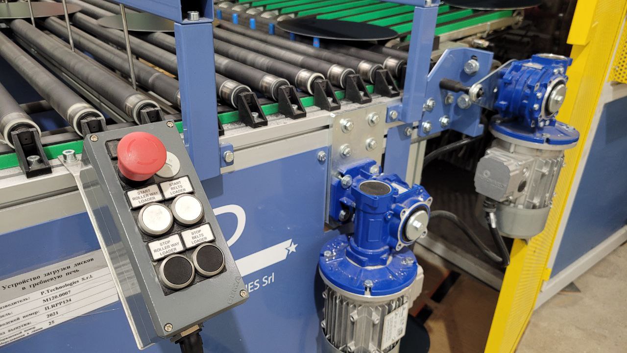 Российский производитель антипригарной посуды увеличил производственные мощности в Тверской области