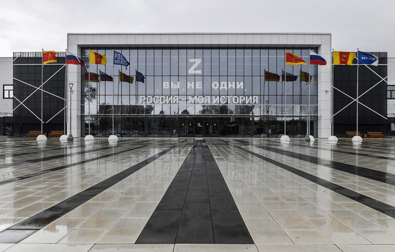 Игорь Щёголев и Игорь Руденя приняли участие в презентации фильмов проекта «Киноуроки в школах России»