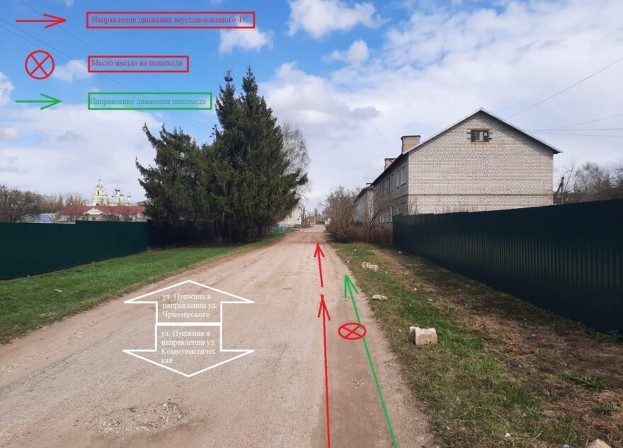 В Тверской области водитель сбил подростка и уехал