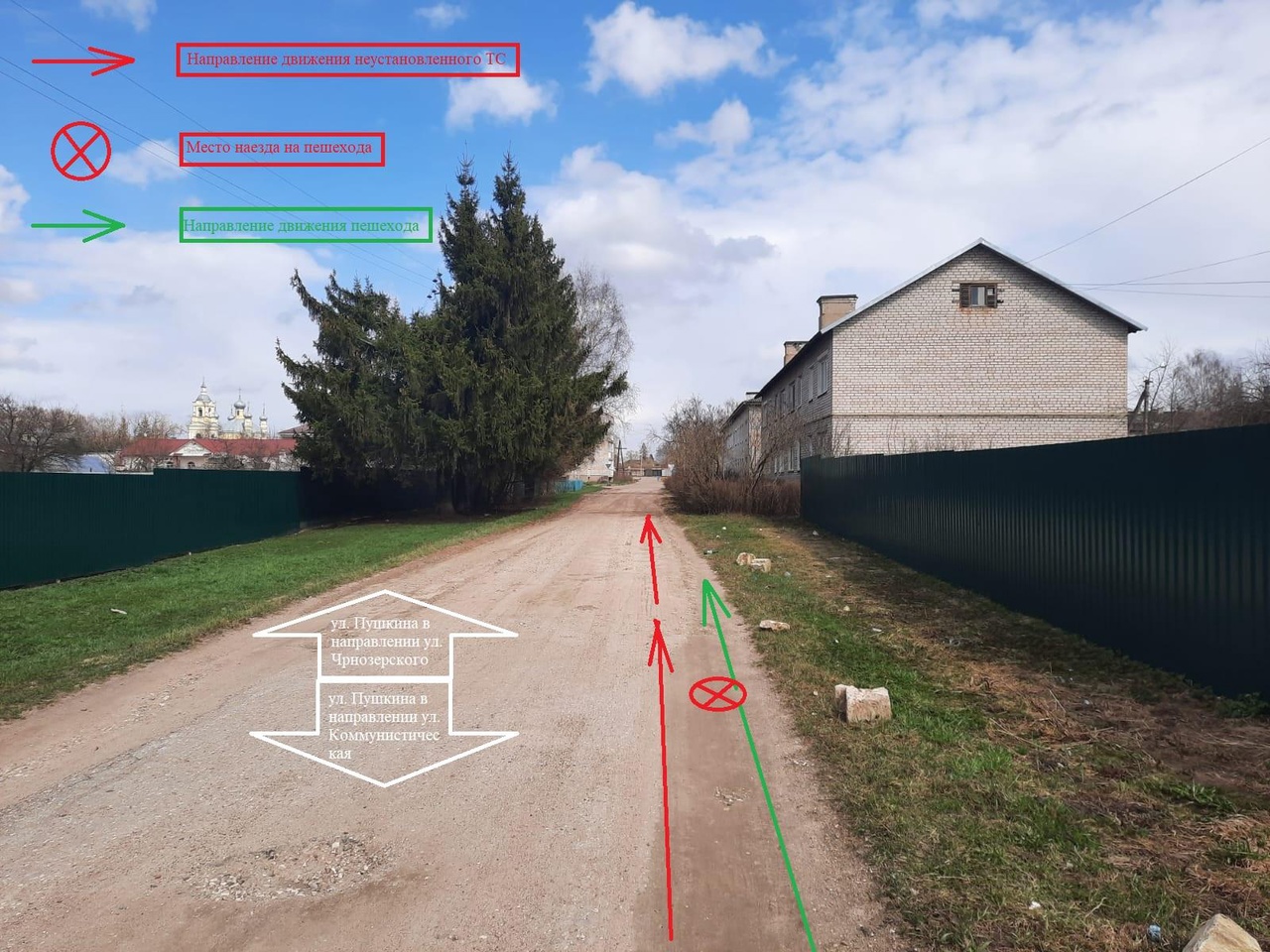 В Тверской области водитель сбил подростка и уехал