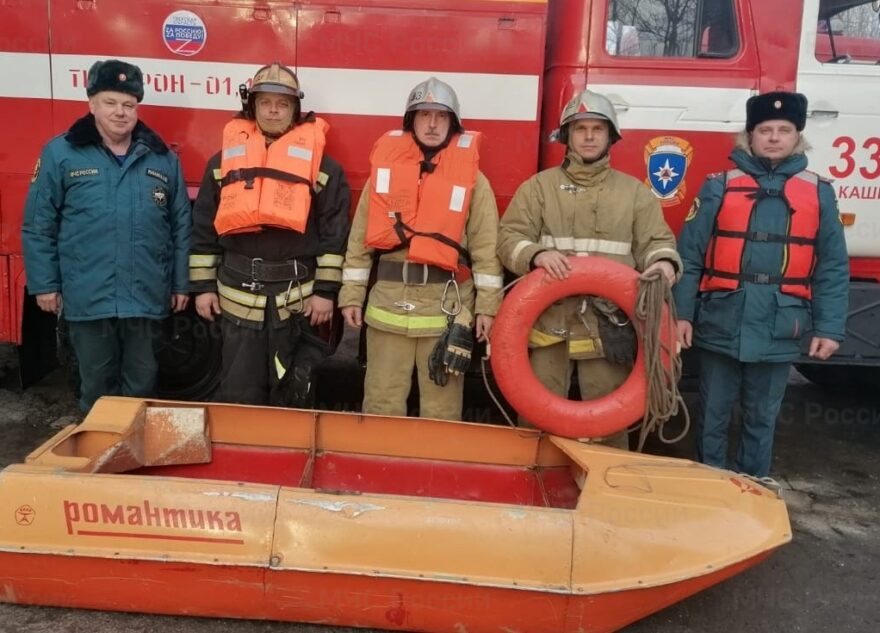 В Тверской области спасли мальчика, застрявшего на льдине
