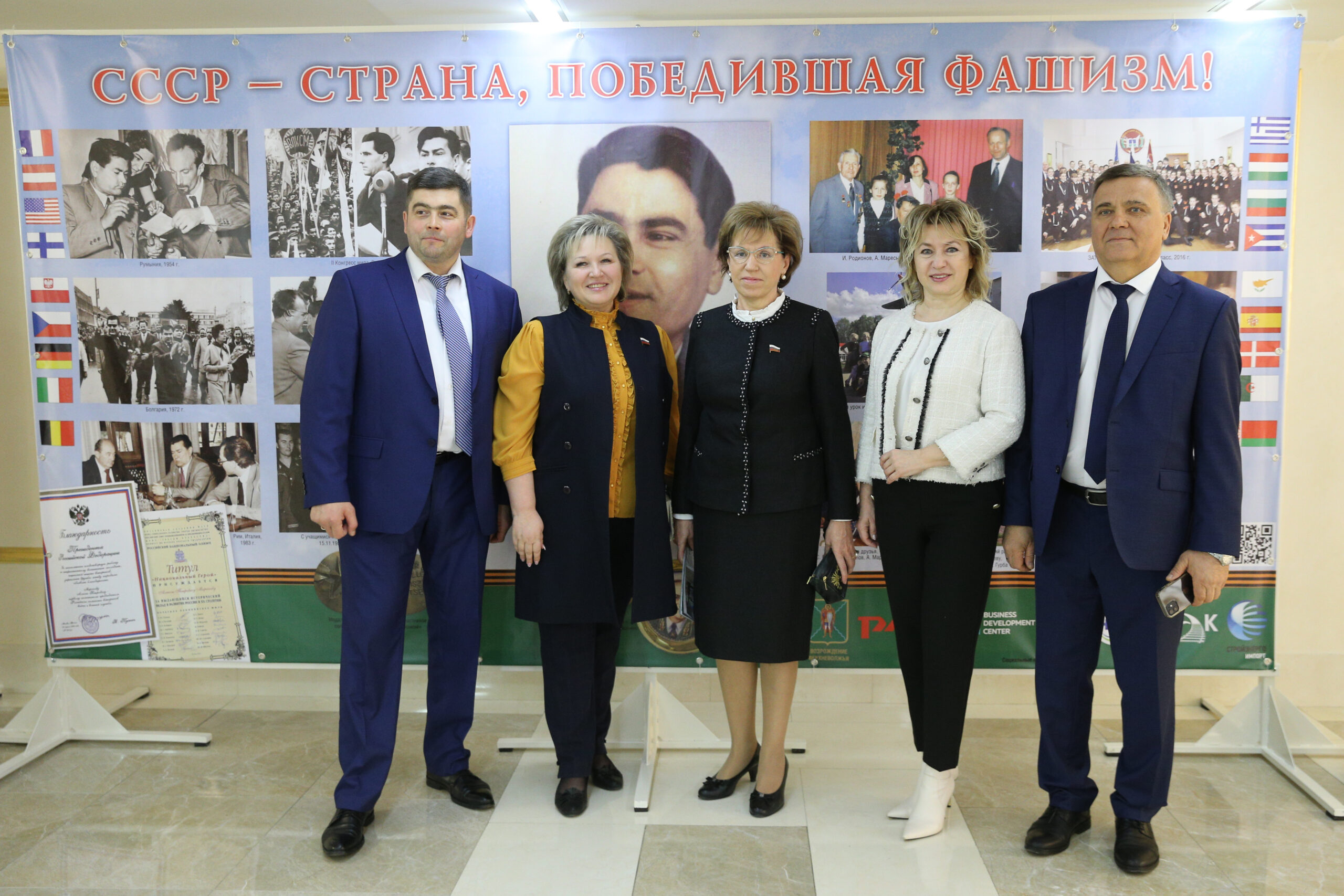 В Москве презентовали книгу «Легендарный Маресьев»