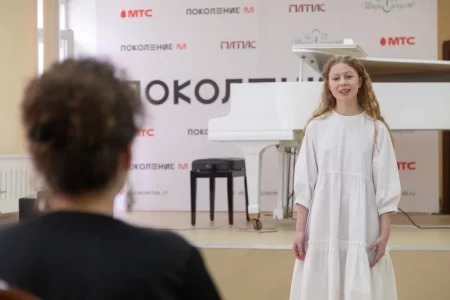 Поколение талантов: МТС и ГИТИС ищут одаренных ребят из Твери