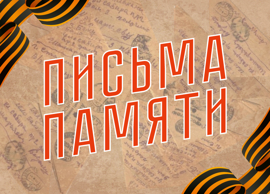 Бюджет, Донбасс и память о Победе: итоги тверской недели