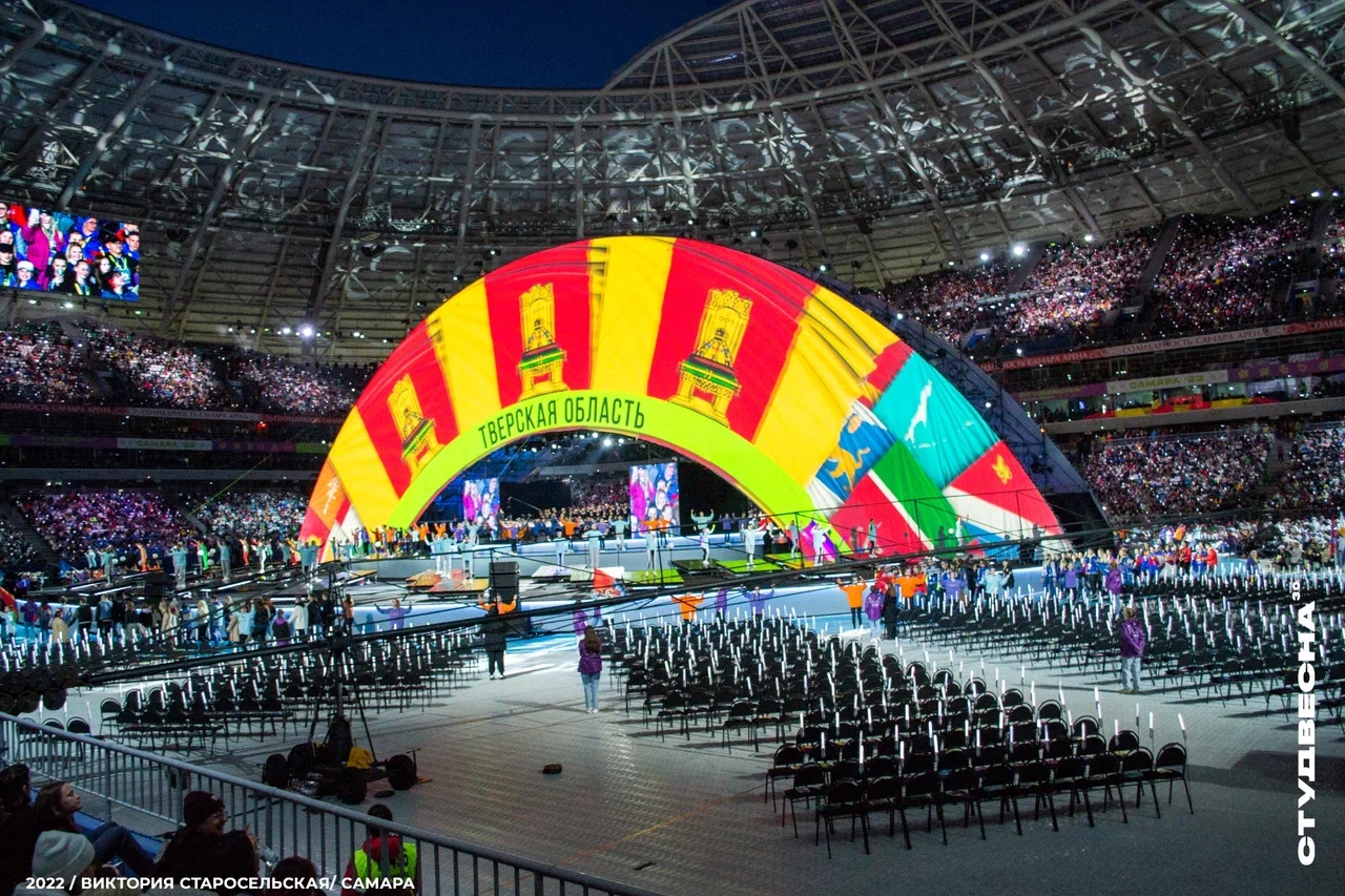 Тверская область триумфально выступила на Студвесне
