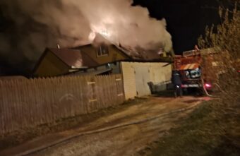 В Тверской области загорелся жилой дом В Тверской области загорелся жилой дом