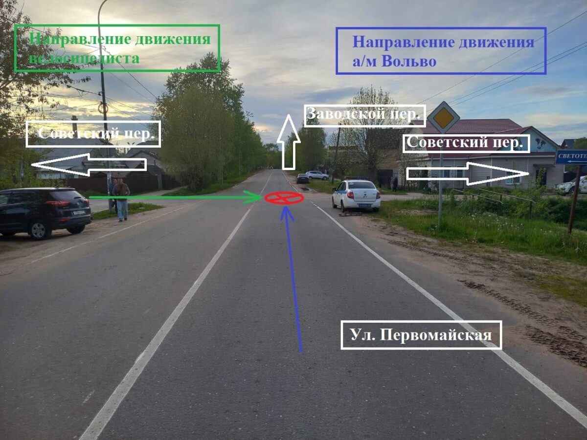 15-летний велосипедист попал в больницу после ДТП в Тверской области