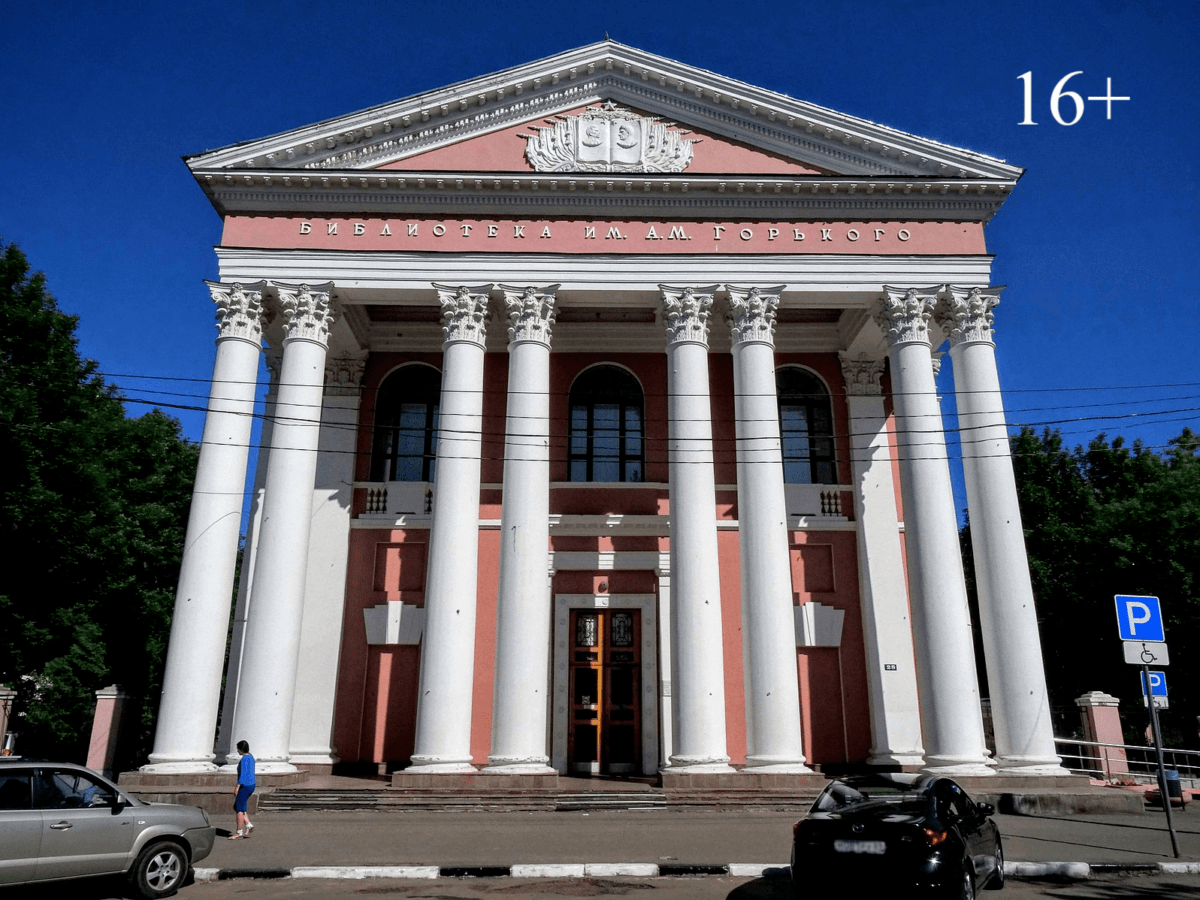 Тверские поэтессы представят новую программу в библиотеке имени Горького