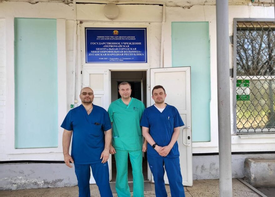 Врачи из Тверской области спасали жизни жителям ЛНР