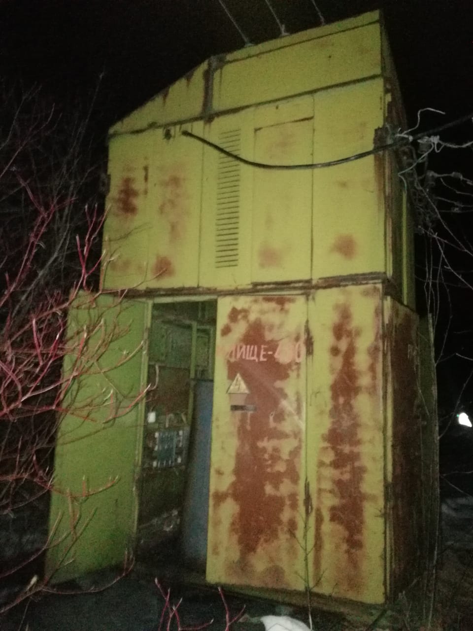 Житель Тверской области погиб, пытаясь срезать кабель с ЛЭП