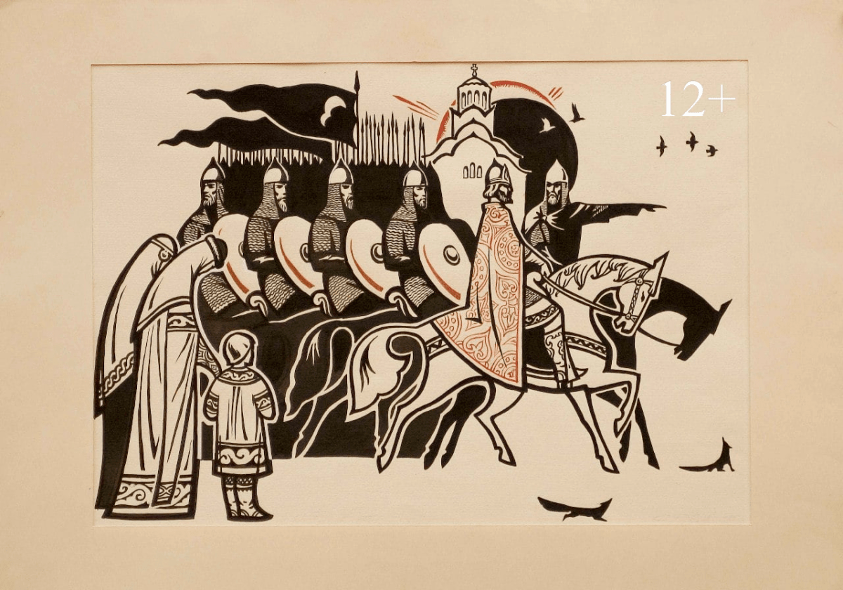 «По страницам истории…»: в Твери стартует цикл культурно-просветительских встреч