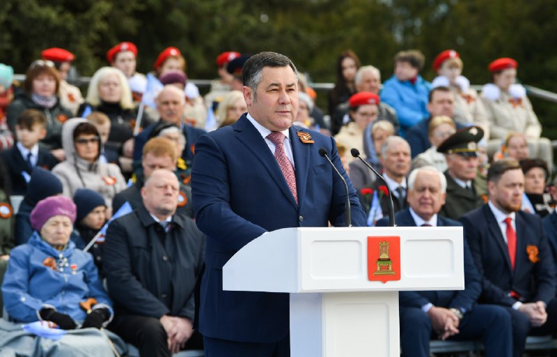 Губернатор Игорь Руденя принял участие в торжествах в честь 77-летия Великой Победы в Ржеве