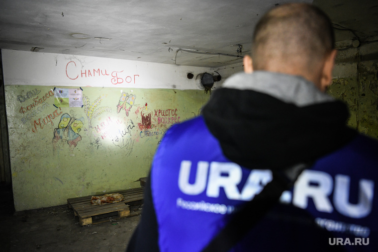 Военкоры URA.RU разоблачили один из фейков, созданных украинской пропагандой