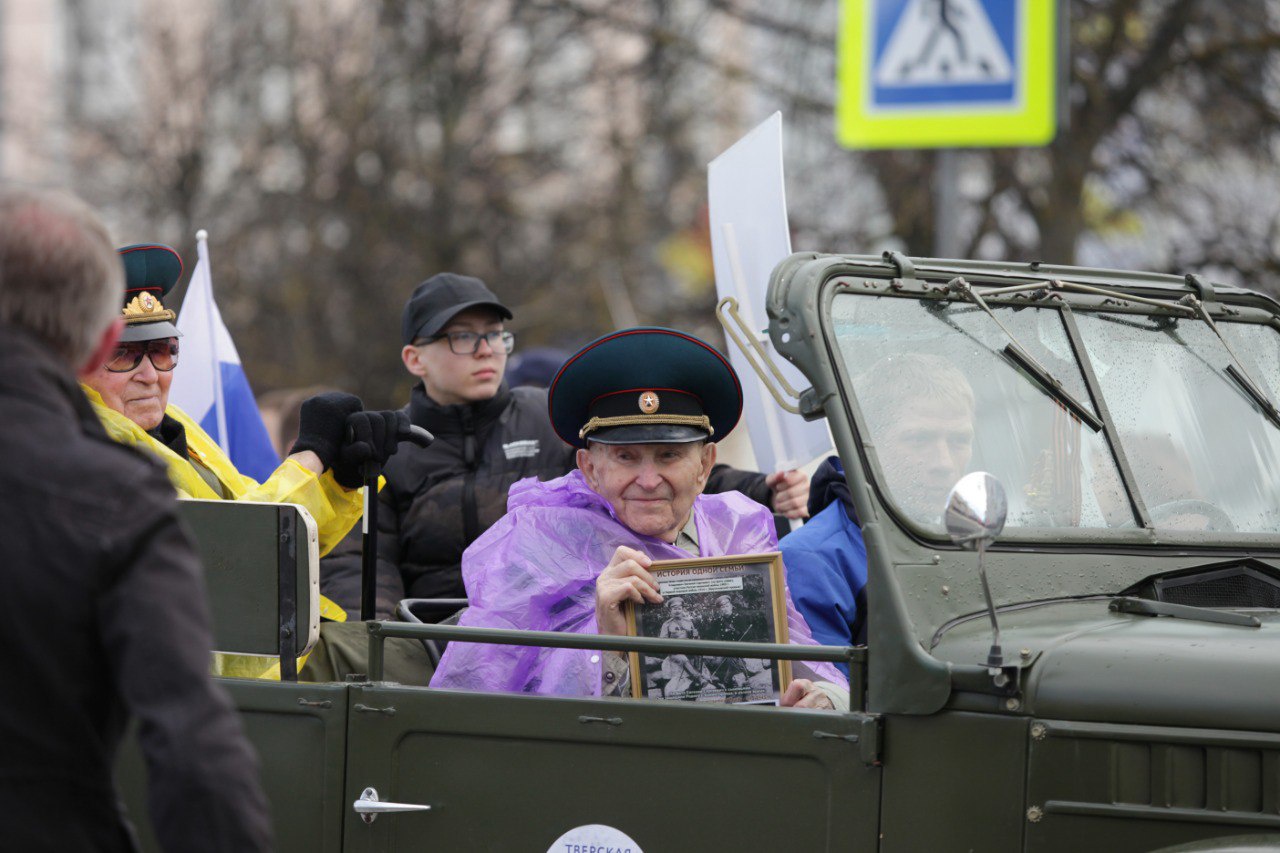 В Тверской области в акции «Бессмертный полк» приняли участие 92 тысячи жителей