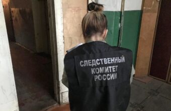 В Твери арестовали мужчину, который подозревается в убийстве и покушении на убийство В Твери арестовали мужчину, который подозревается в убийстве и покушении на убийство