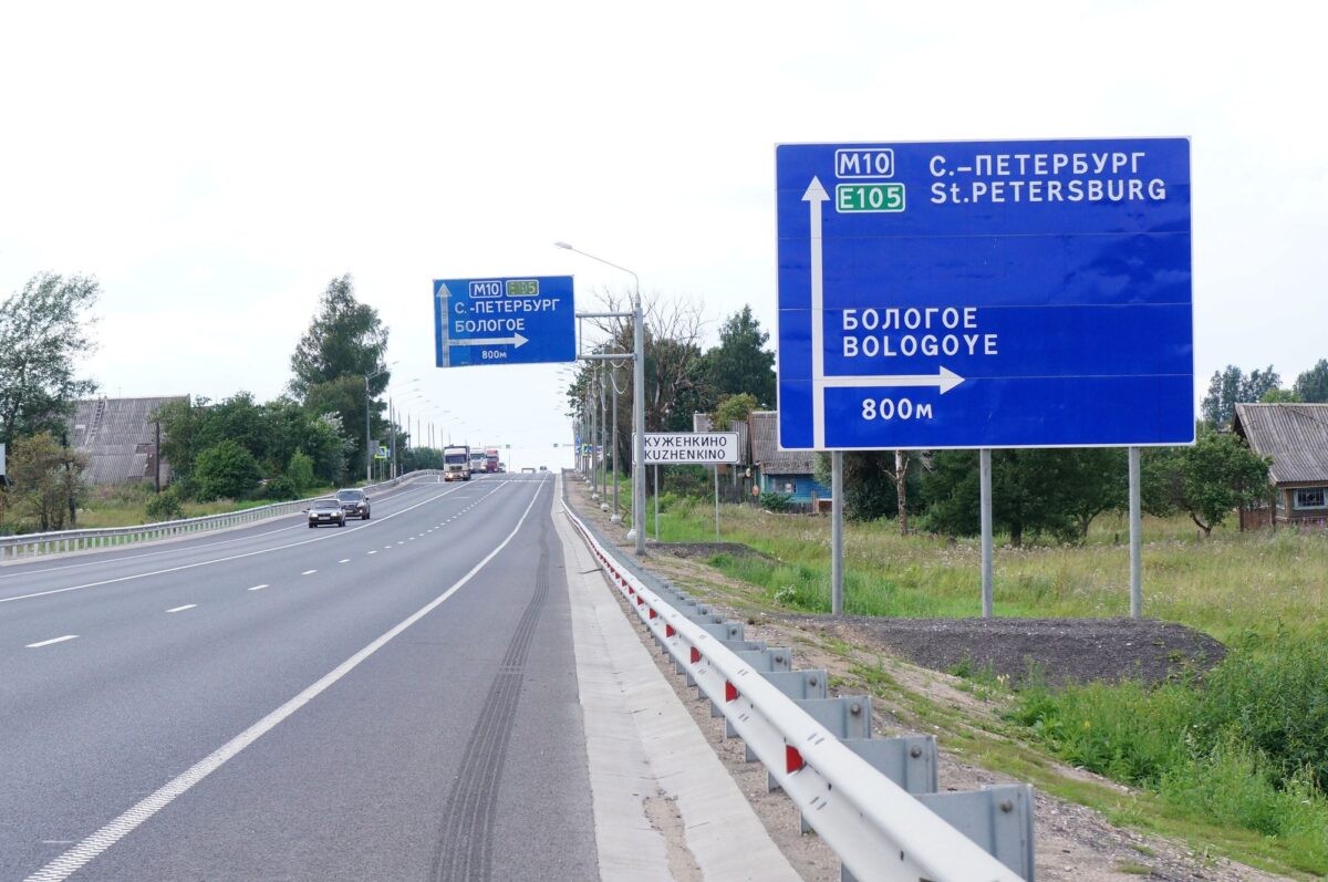 Жильцы добились, чтобы дом в Тверской области включили в программу переселения