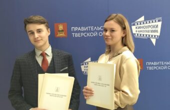 Калязинские школьники собрали макулатуру на благо кинематографа Калязинские школьники собрали макулатуру на благо кинематографа