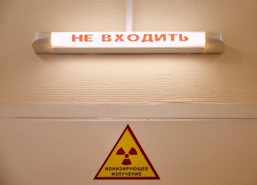 Коронавирус в Тверской области 23 мая: ещё 37 человек заразились Коронавирус в Тверской области 23 мая: ещё 37 человек заразились