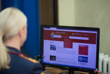 Следователи проверят информации о травмировании работника предприятия в Тверской области Следователи проверят информации о травмировании работника предприятия в Тверской области