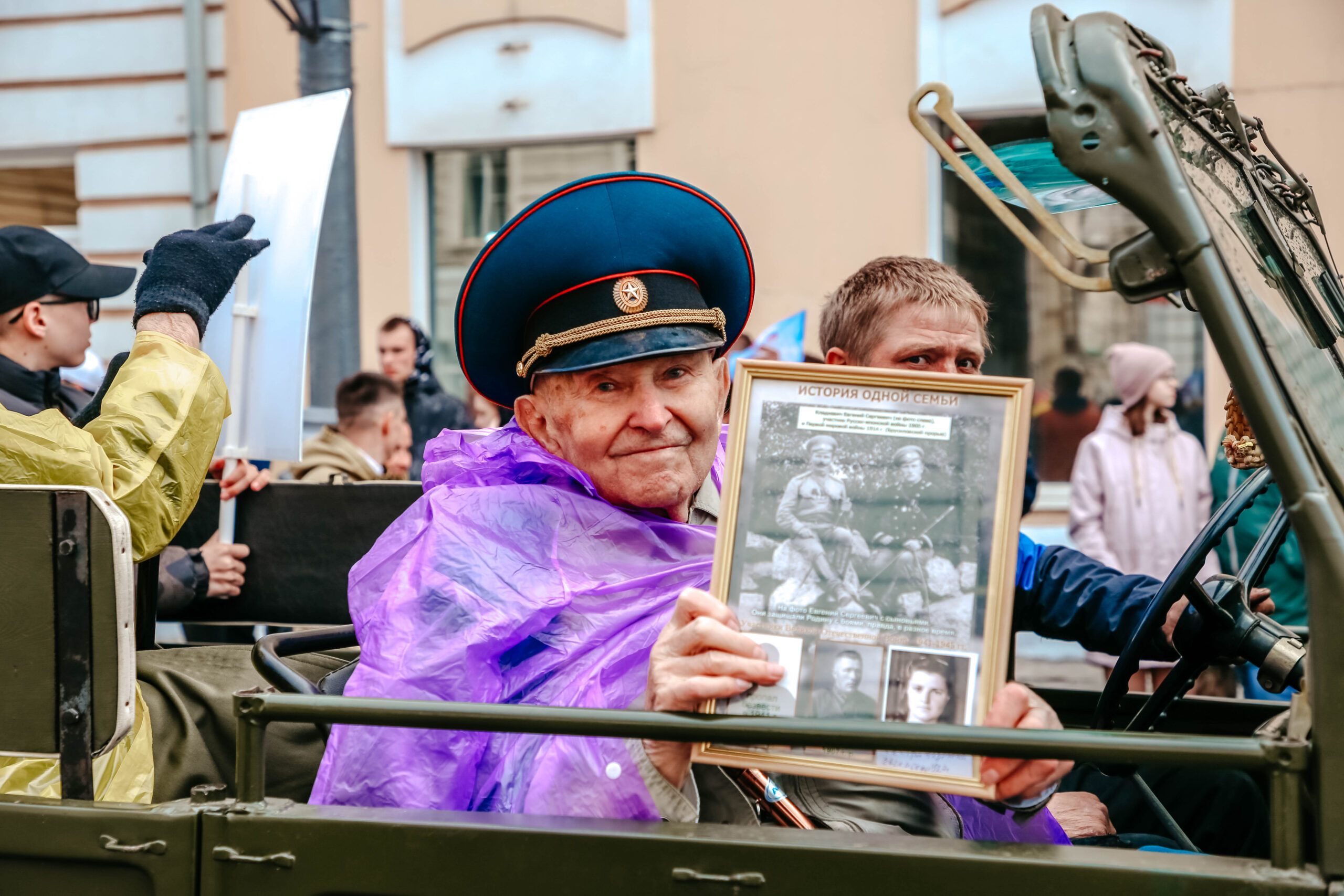 В Твери в шествии «Бессмертного полка» приняли участие 39 тысяч человек