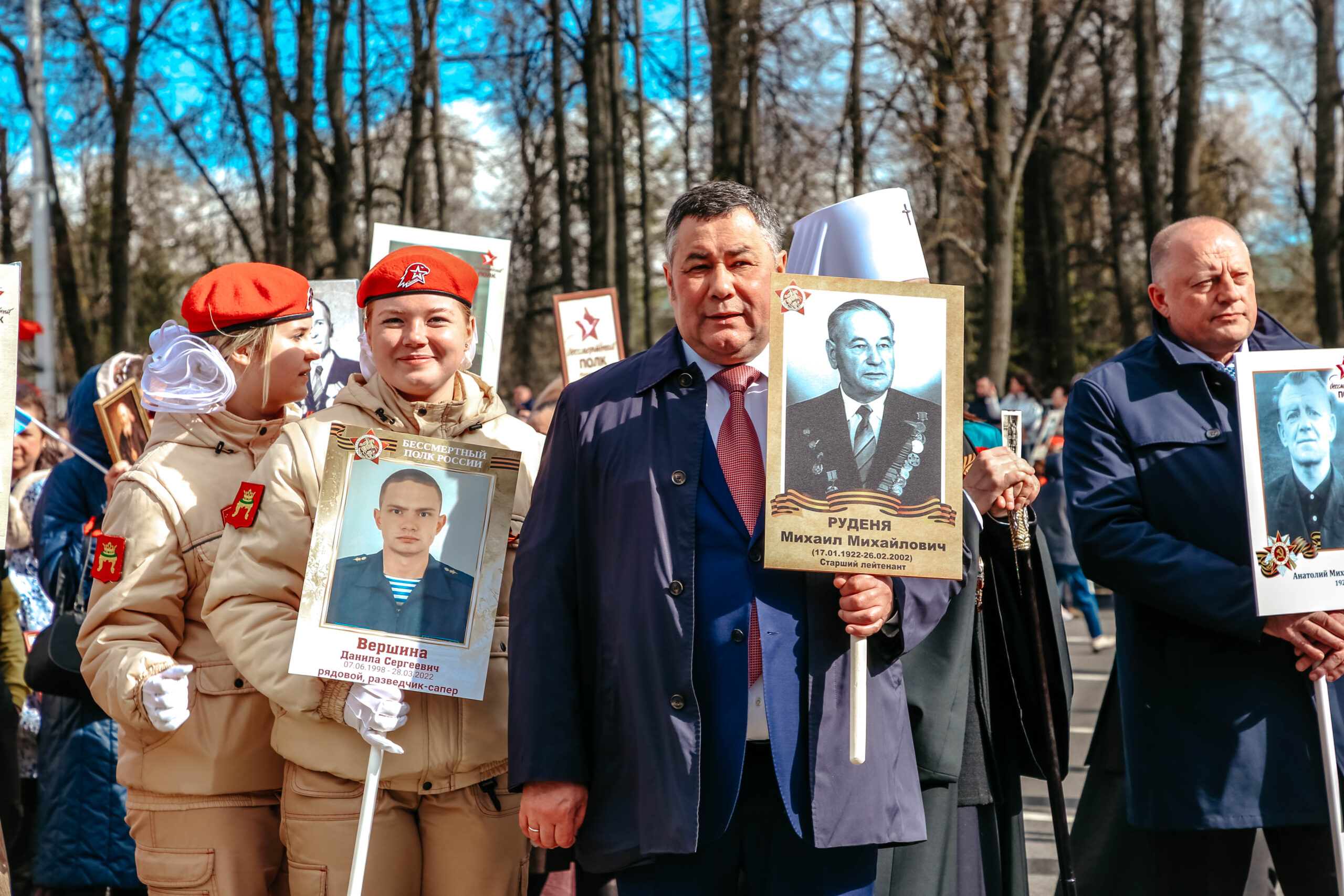 В Твери в шествии «Бессмертного полка» приняли участие 39 тысяч человек