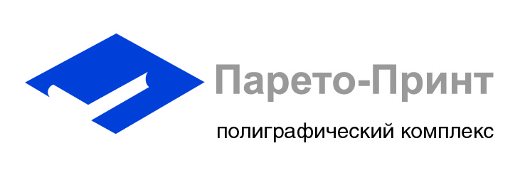 Типография "Парето-Принт" приглашает на работу Типография "Парето-Принт" приглашает на работу