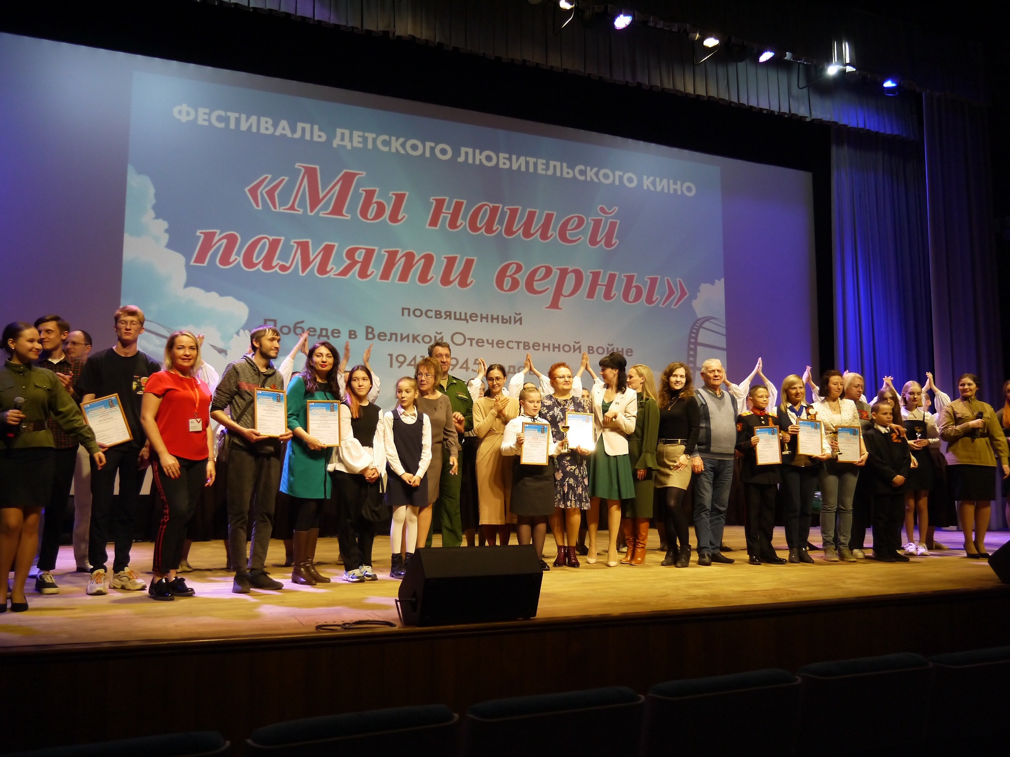 В Тверской области назвали победителей фестиваля «Мы нашей памяти верны»
