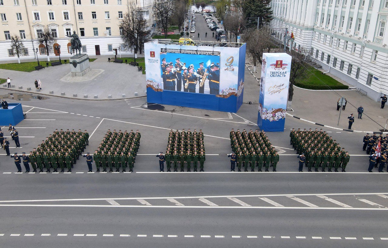 В Твери торжественно прошли войска Тверского территориального гарнизона