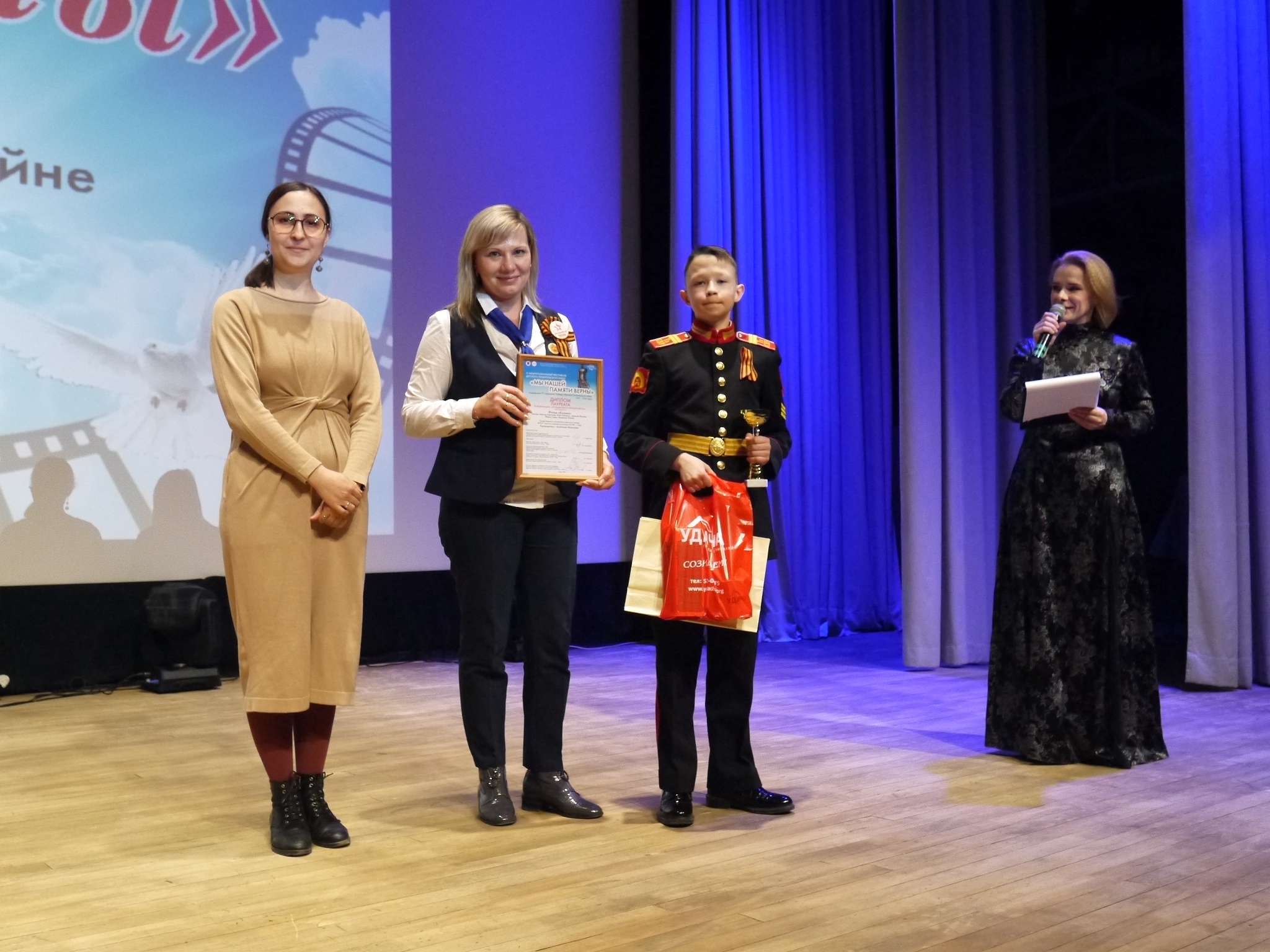 В Тверской области назвали победителей фестиваля «Мы нашей памяти верны»