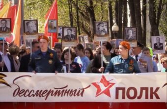 Герои Великой Отечественной войны "пройдут" по улицам Лихославля Герои Великой Отечественной войны "пройдут" по улицам Лихославля