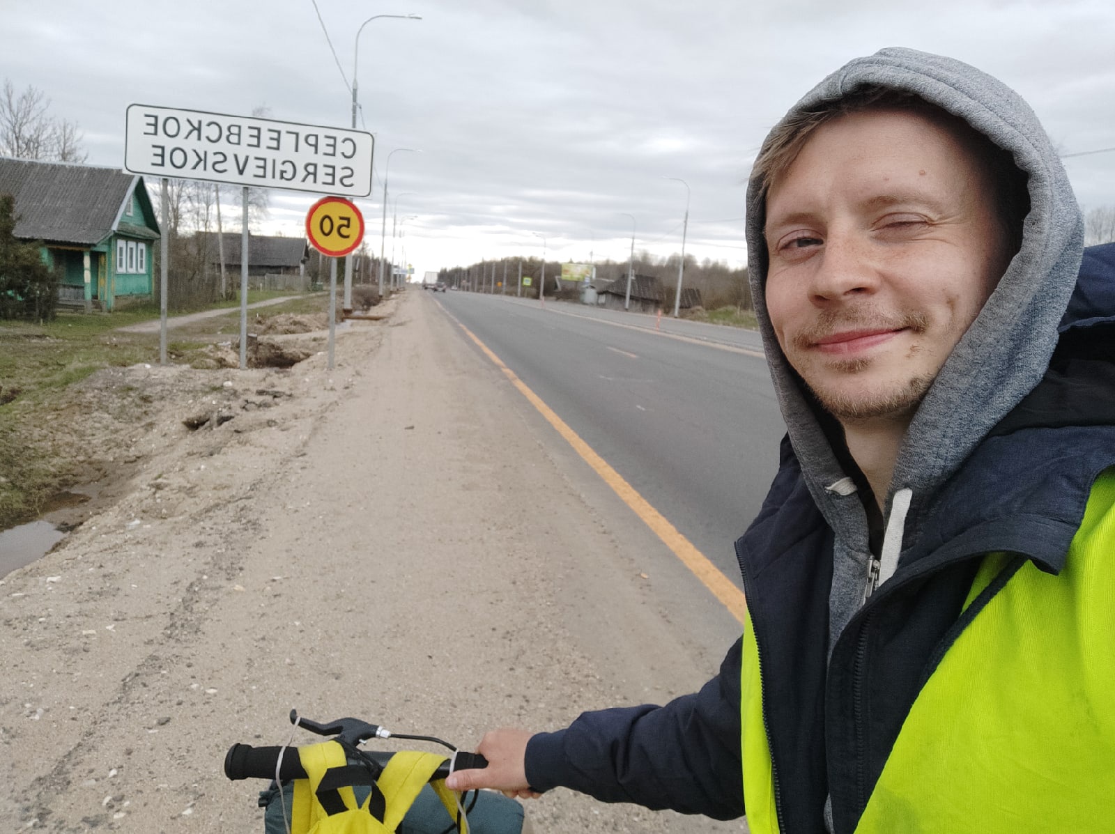 От Питера до Владика на обычном самокате: 4 мая Денис Бритвин приедет в Тверь