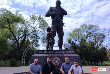 Тверские медики-волонтёры вернулись из Донбасса