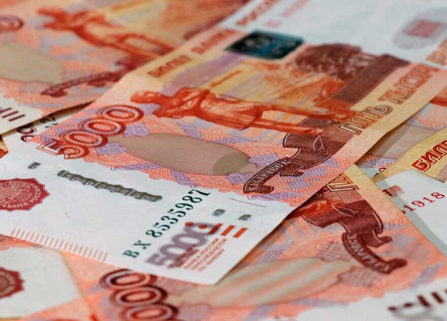 Работница «Магнита» в Тверской области подменила настоящие деньги на поддельные Работница «Магнита» в Тверской области подменила настоящие деньги на поддельные