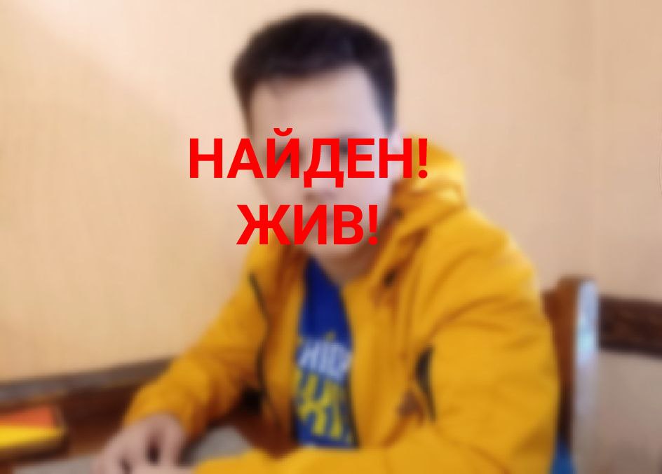 Полицейские нашли 14-летнего мальчика, пропавшего в Тверской области