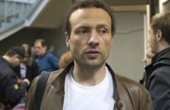 За поджог военкоматов в Удмуртии задержан бывший учитель из Тверской области