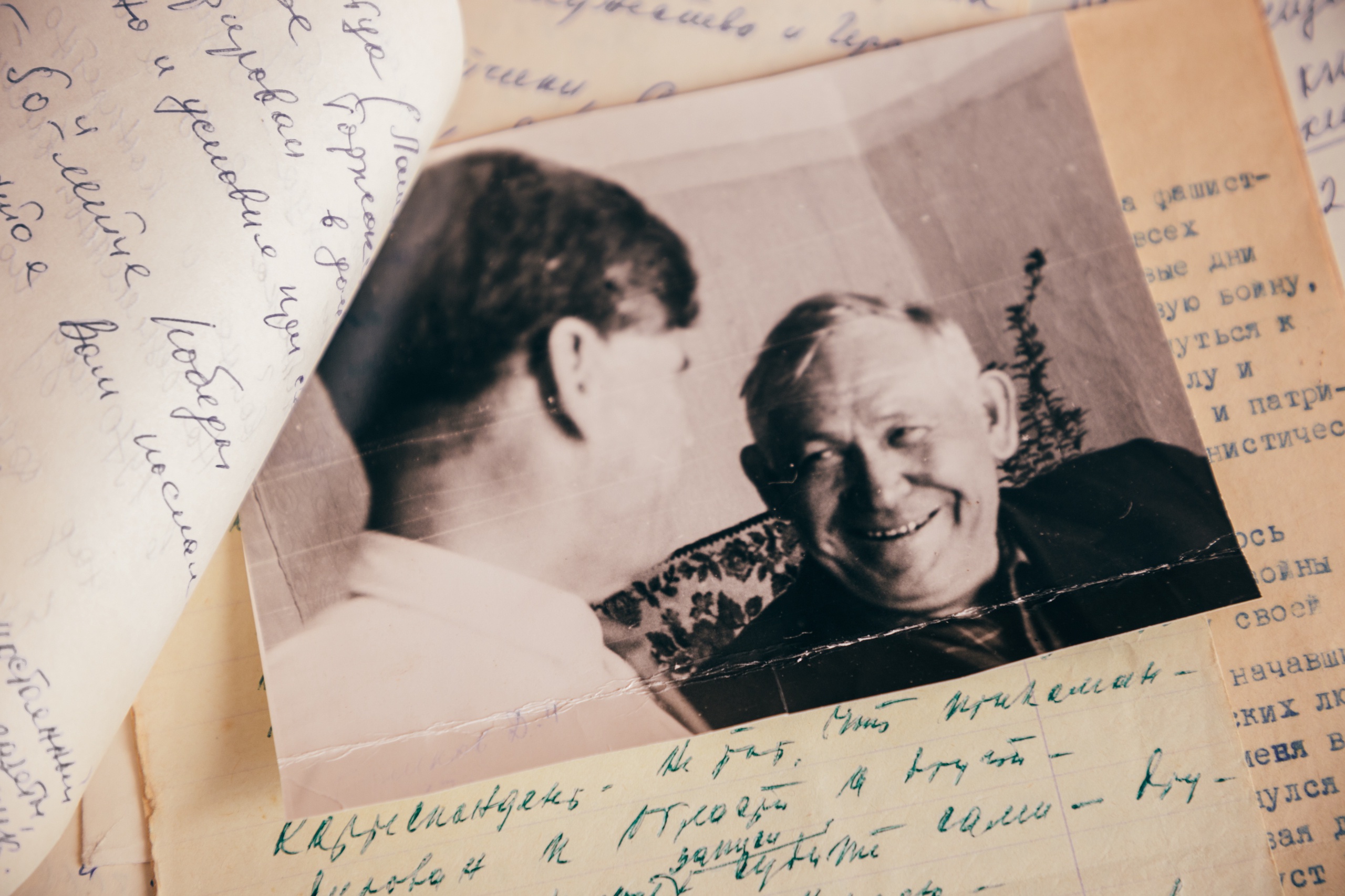 Письма памяти: на безымянной высоте