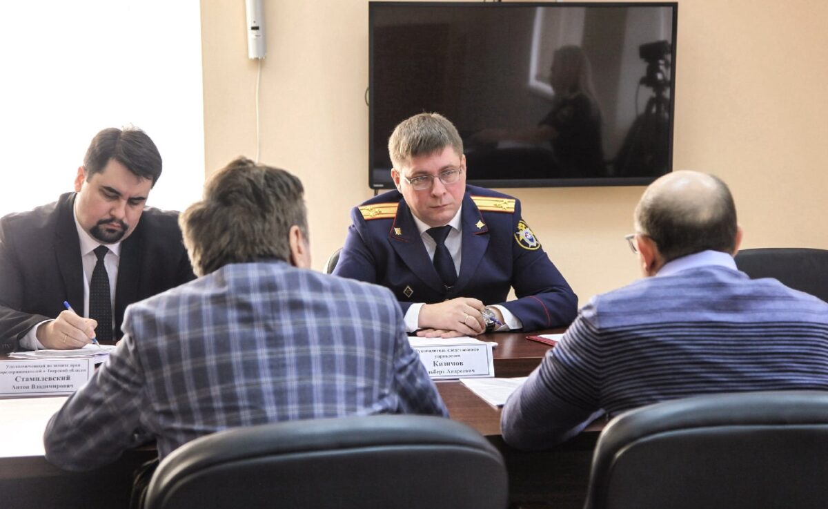 Следователи обсудили с предпринимателями Тверской области защиту их прав